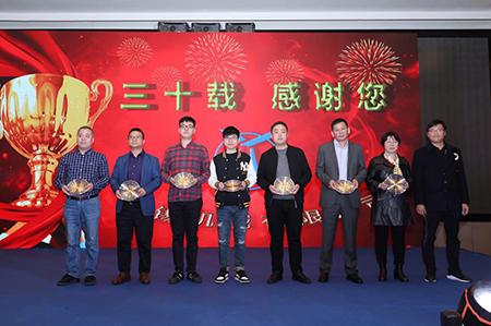 30th Anniversary of Shenxi Machinery
